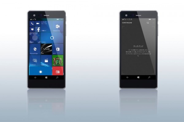 VAIO首款Windows 10 Mobile手机发布 