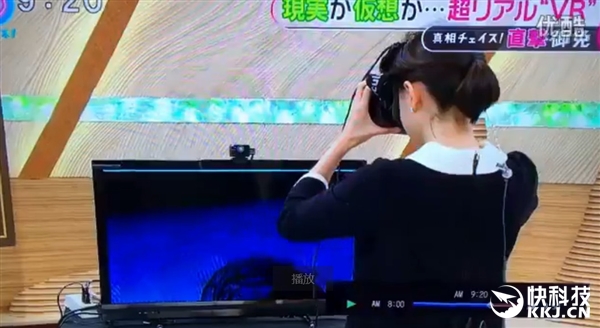 日本女优体验VR受惊崩溃了：摔烂价值10万设备
