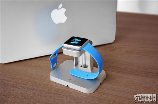 258元实惠：OPSO推出MFi认证Apple Watch磁力充电基座