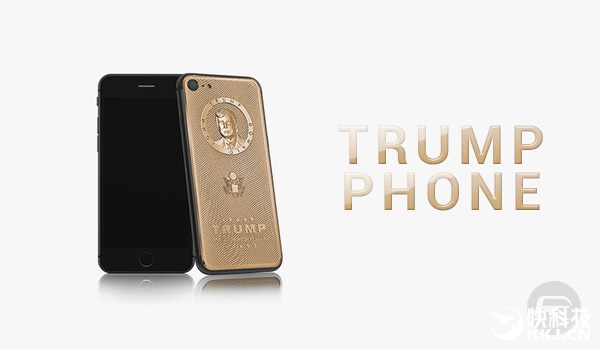特朗普24K镀金版iPhone 7发布 价格超2万
