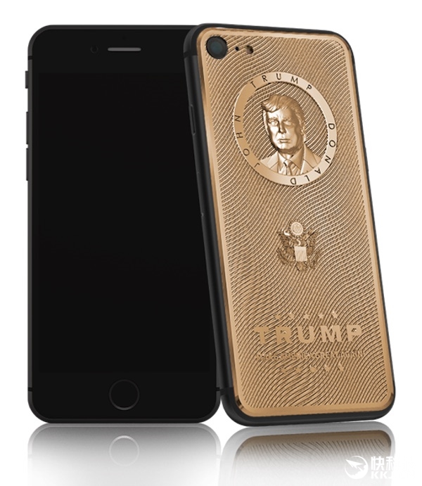 特朗普24K镀金版iPhone 7发布 价格超2万