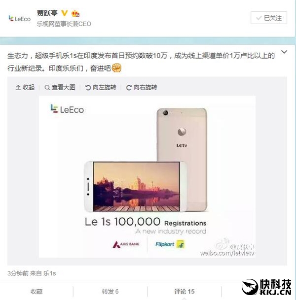 苹果看傻 原来Android利润率高达70%