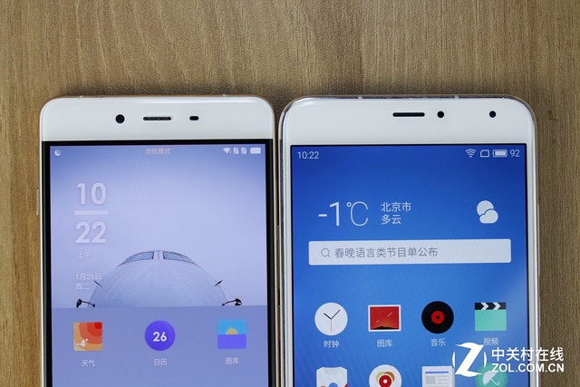 千元档热机新选择 魅蓝metal vs 一加X 