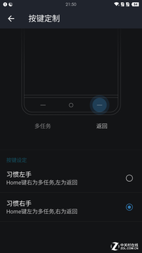 千元档热机新选择 魅蓝metal vs 一加X 