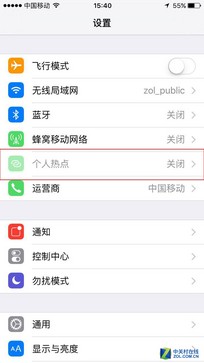 春节返乡模式开启 WiFi随行需要啥装备? 
