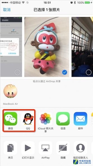 新年礼物是iPhone？送你几条有用的技巧 