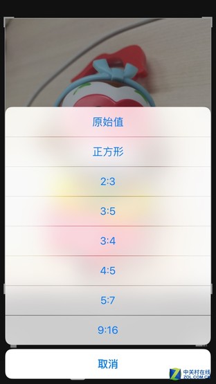 新年礼物是iPhone？送你几条有用的技巧 