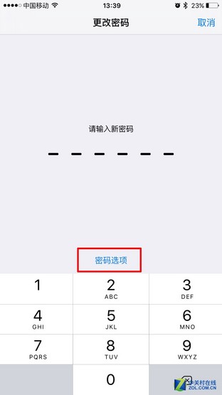 新年礼物是iPhone？送你几条有用的技巧 