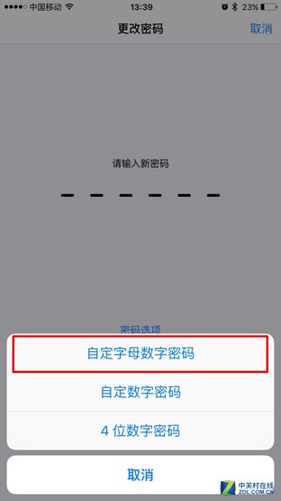 新年礼物是iPhone？送你几条有用的技巧 