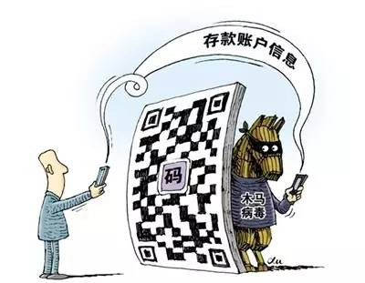 注意细节安稳过年 这些手机陋习需杜绝 