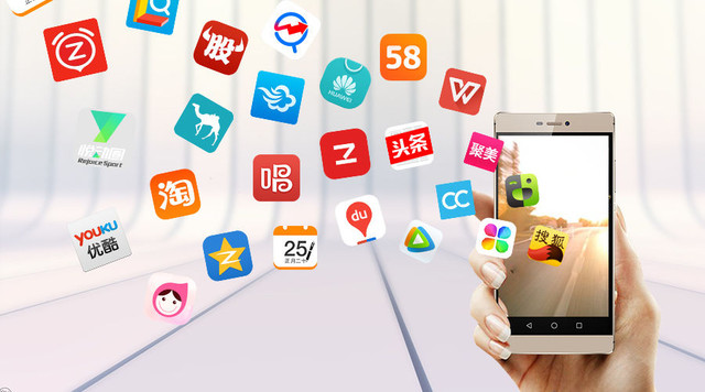 注意细节安稳过年 这些手机陋习需杜绝 