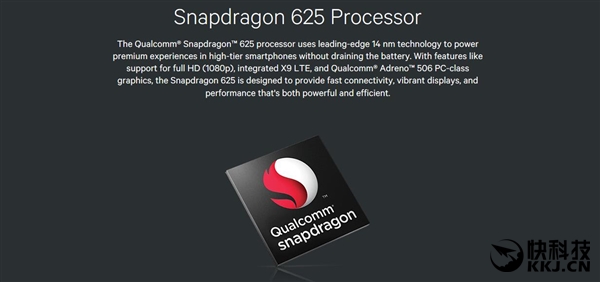 高通三款处理器齐发！吊打联发科