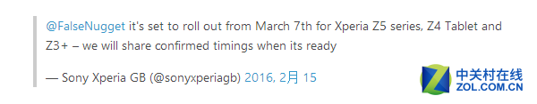 棉花糖将至 索尼Z5系列下月升级安卓6.0 