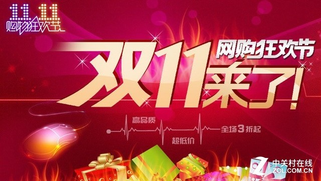 歪果仁的一天 留学生在中国怎么用手机 