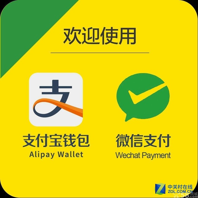 歪果仁的一天 留学生在中国怎么用手机 