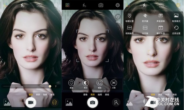 金立S8配全肤美颜 瞬间给你张