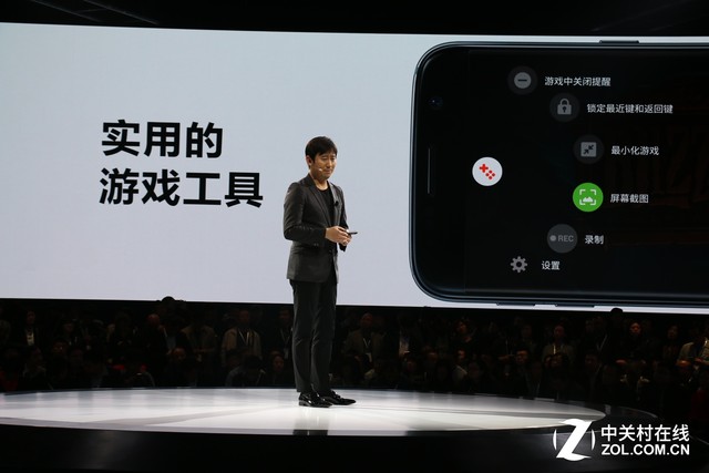 携Samsung Pay而来 三星S7国行正式发布 