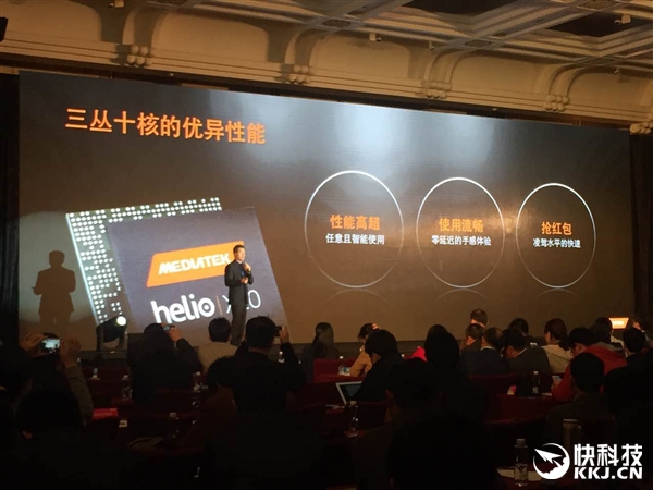 魅族：PRO 6要求不高 秒杀iPhone 7就行了