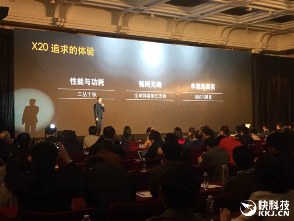 魅族：PRO 6要求不高 秒杀iPhone 7就行了