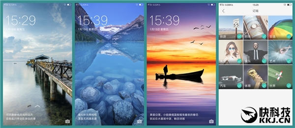 OPPO发布Colos OS 3.0：速度提升25% 快过iOS 9