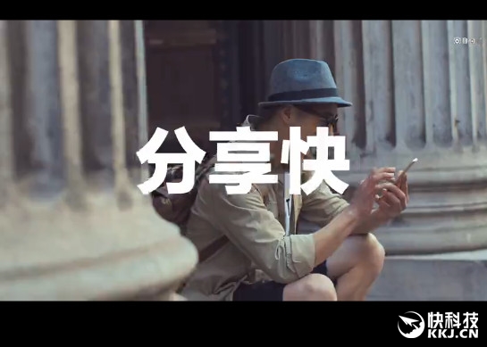 小米5到底有多快？中国第一快嘴用15秒告诉你