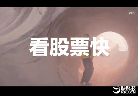 小米5到底有多快？中国第一快嘴用15秒告诉你