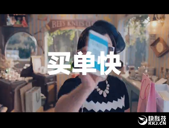 小米5到底有多快？中国第一快嘴用15秒告诉你