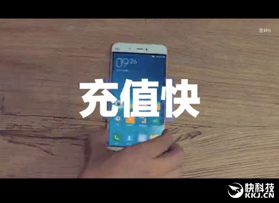 小米5到底有多快？中国第一快嘴用15秒告诉你