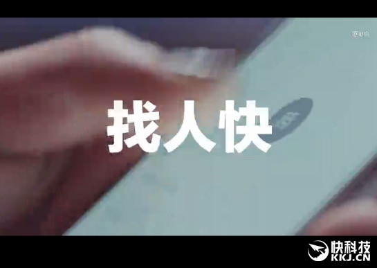 小米5到底有多快？中国第一快嘴用15秒告诉你
