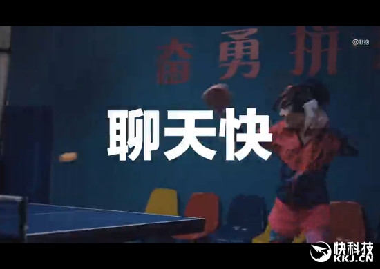 小米5到底有多快？中国第一快嘴用15秒告诉你