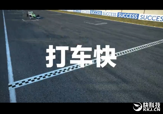 小米5到底有多快？中国第一快嘴用15秒告诉你