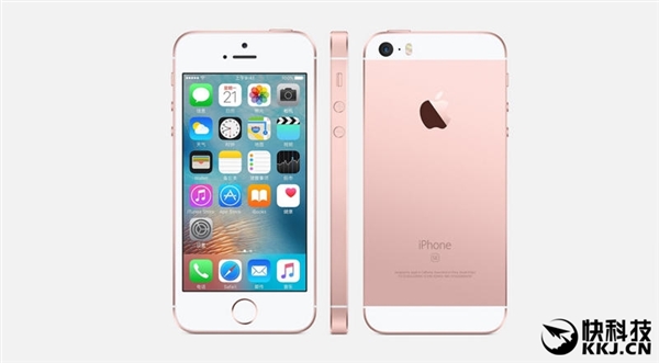 3288元4寸iPhone SE发布！外媒评价：小屏回不去了