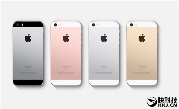 3288元4寸iPhone SE发布！外媒评价：小屏回不去了