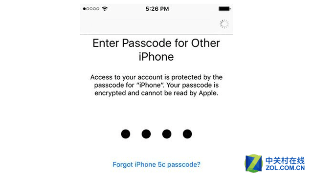 iOS 9.3将会对iCloud备份加密 