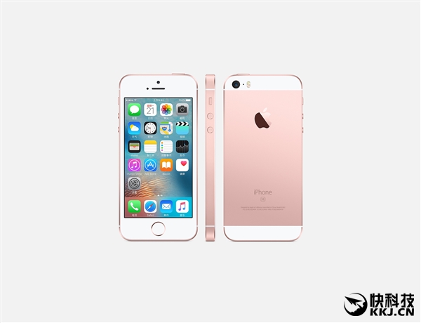 iPhone SE国行售价公布！3288元起
