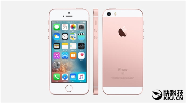 3288元：iPhone SE赢得中国屌丝心