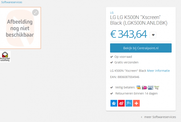 约2510元 配副屏的LG X Screen荷兰上市 