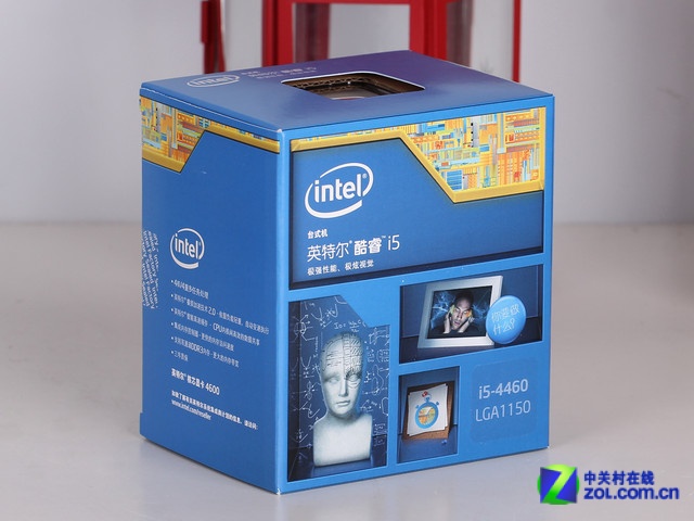 全新升级款上市 酷睿i5-4460报价1200元 