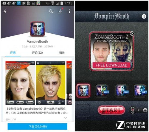 能不逗吗？安卓手机奇葩APP居然这么多 