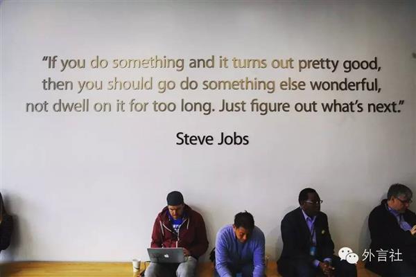 终于明白了：苹果海报原来这么有内涵