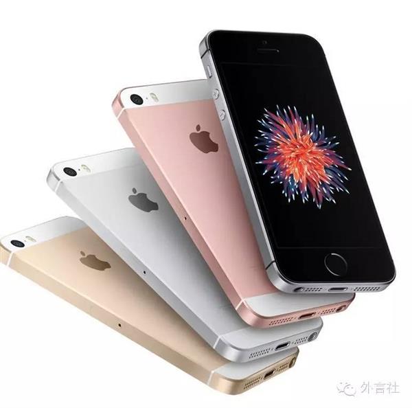 终于明白了：苹果海报原来这么有内涵