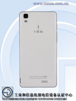 1GB内存+指纹识别 小辣椒新机获入网 