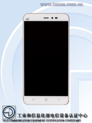 1GB内存+指纹识别 小辣椒新机获入网 