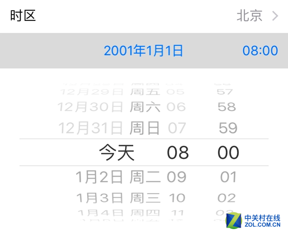 iOS 9.3彻底解决iPhone 1970变砖BUG：方法太机智 