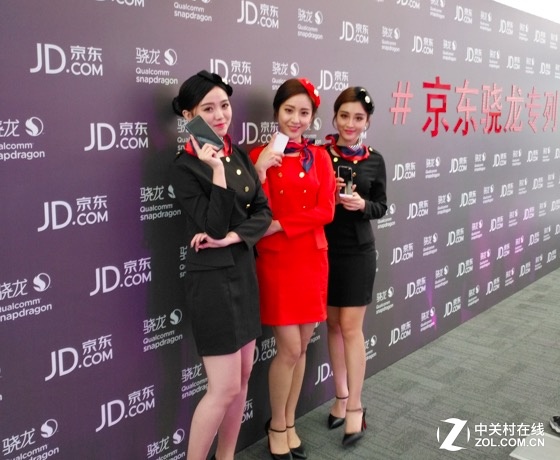 高通京东合作 vivo Xplay5登上热卖专列 