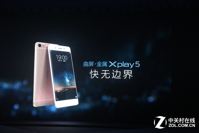 一个月4场 手机厂商为何又扎堆发布会？ 