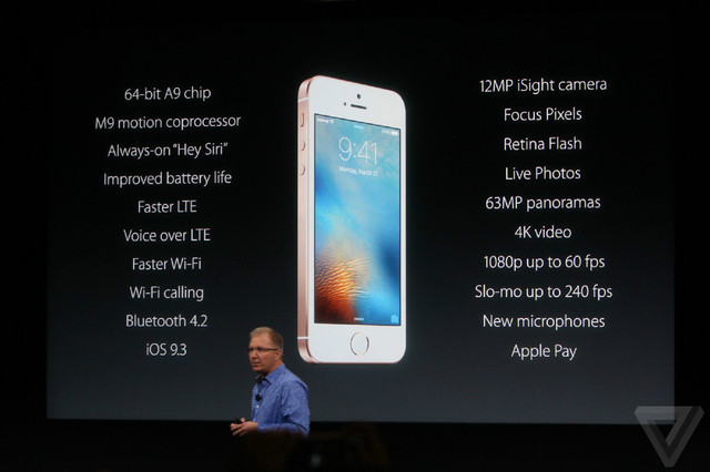 一个月4场 手机厂商为何又扎堆发布会？ 