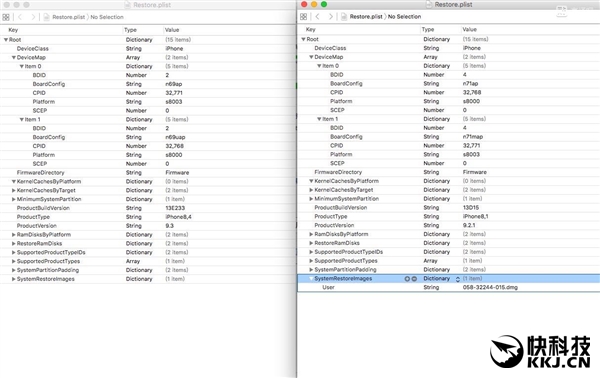大悲剧！iPhone SE处理器也分三星/台积电