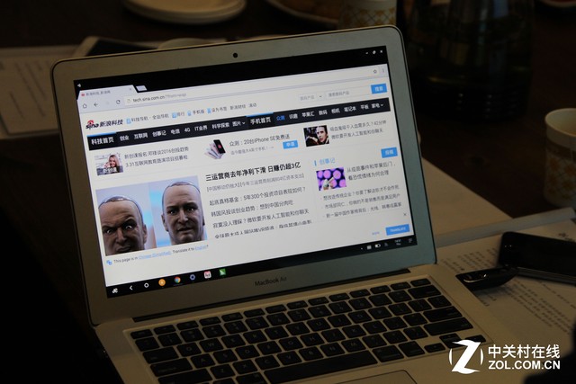 技德科技Remix OS PC Beta线下体验会 