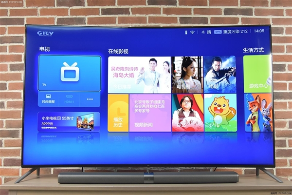 最美小米电视！65寸曲面实拍：超薄惊叹